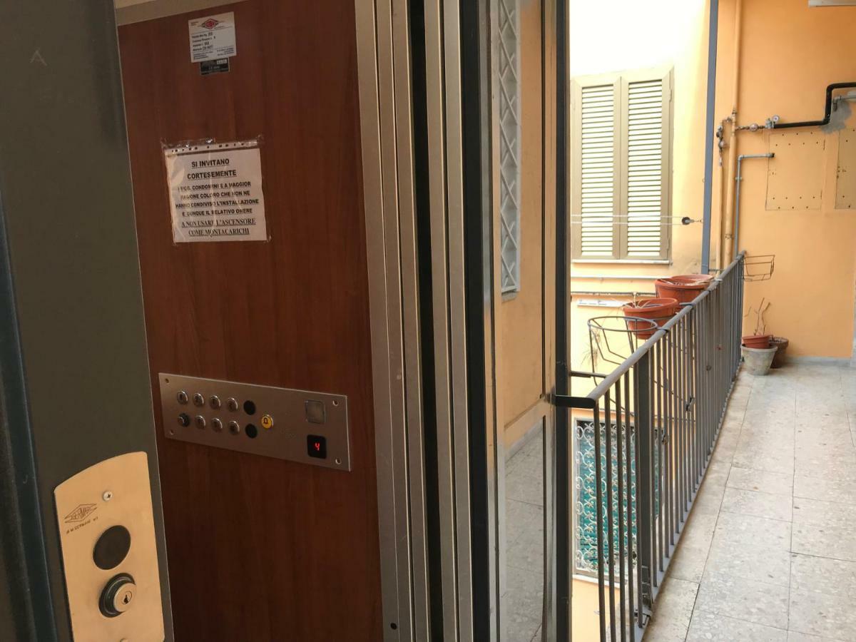 Rome La Sapienza Apartment Εξωτερικό φωτογραφία