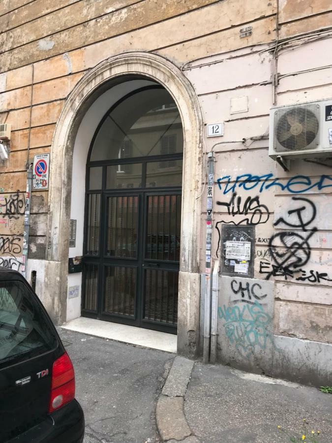 Rome La Sapienza Apartment Εξωτερικό φωτογραφία